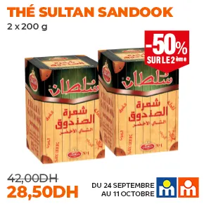 Sultan