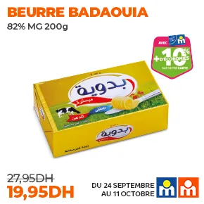 badaouia
