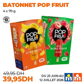 Popfruit