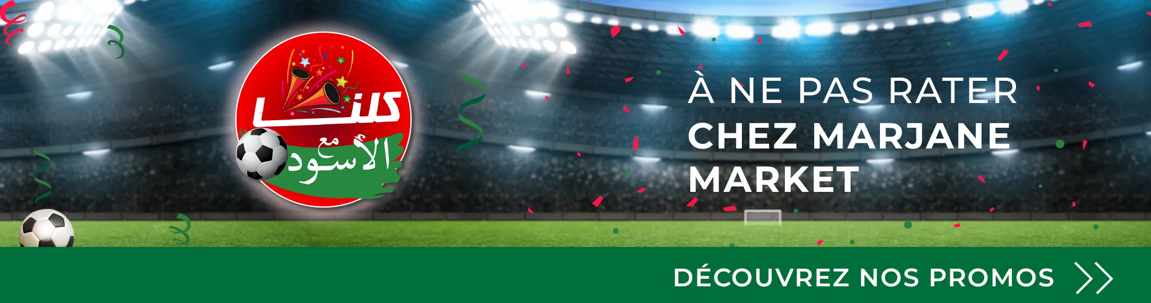 Cette semaine chez Market1