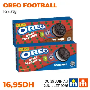 Oreo