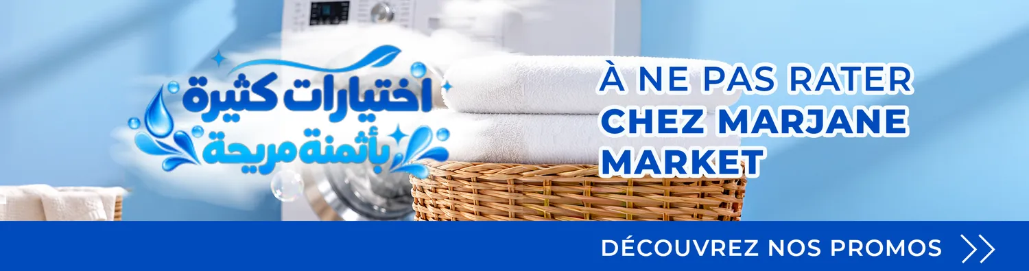 Cette semaine chez Market1