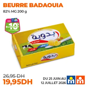 badaouia