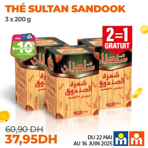 Sultan