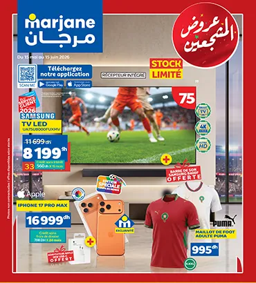 Coupe du monde 2026