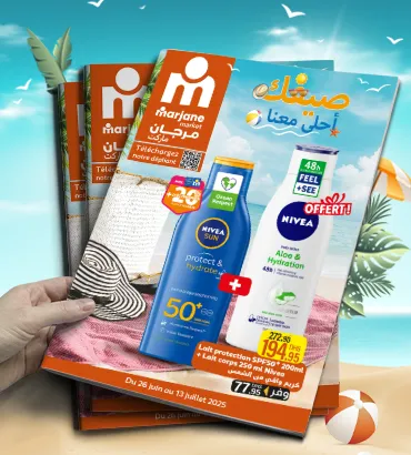 Dépliant Beauté Market