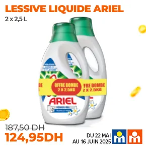 ARIEL