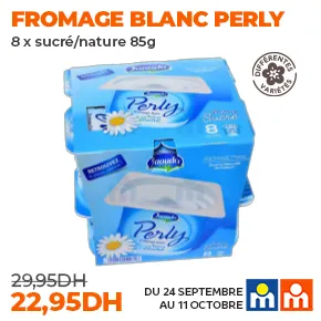 Perly