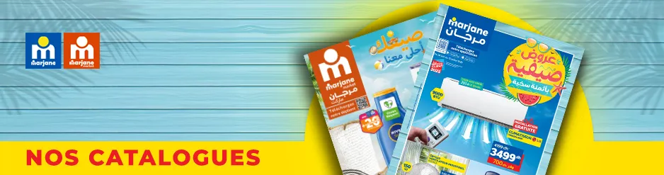 Catalogue2